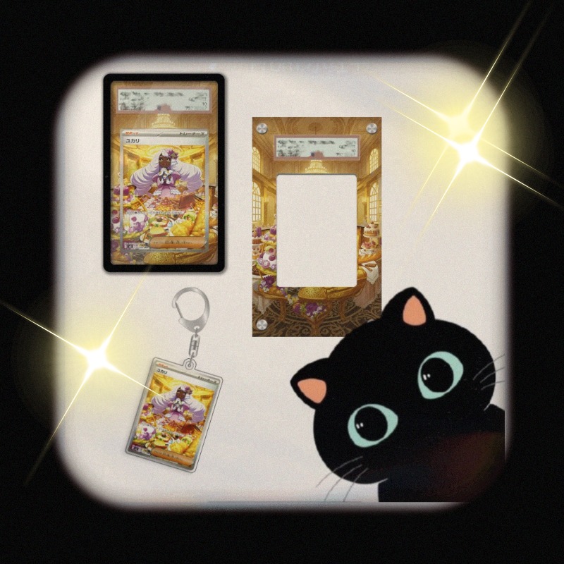 Anime Merchandise From Japan - Sanat ekranı Pokemon Jacinthe Kartı PTCG