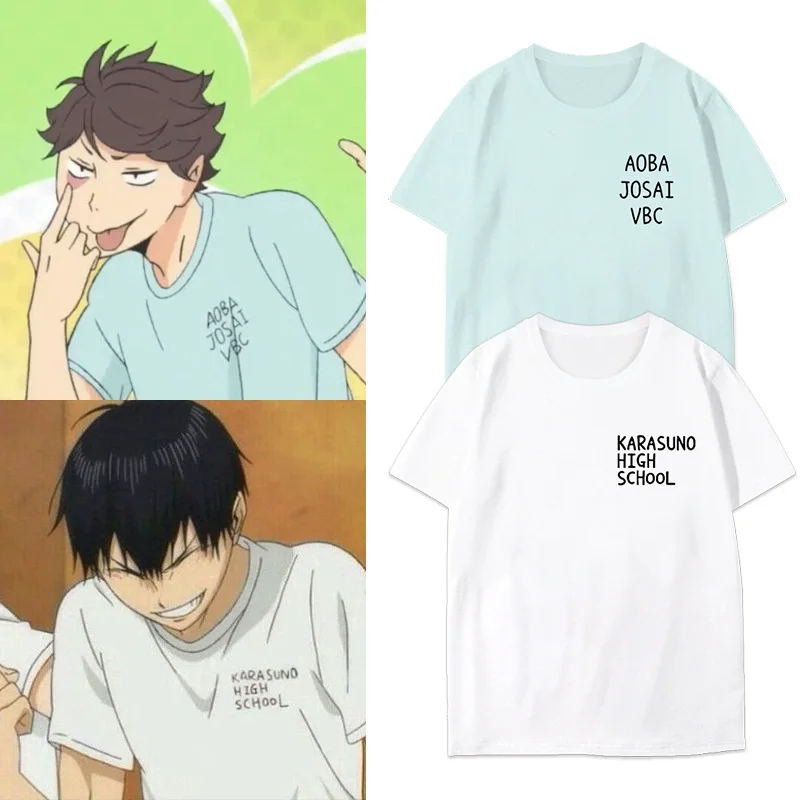 Anime Merchandise Online - Anime Haikyuu!! Aoba Josai T Shirt