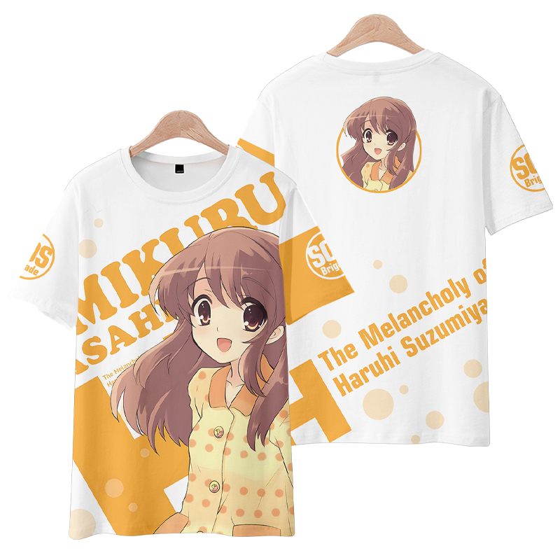 Anime Merchandise Online - Anime Suzumiya Haruhi No Yuuutsu kısa