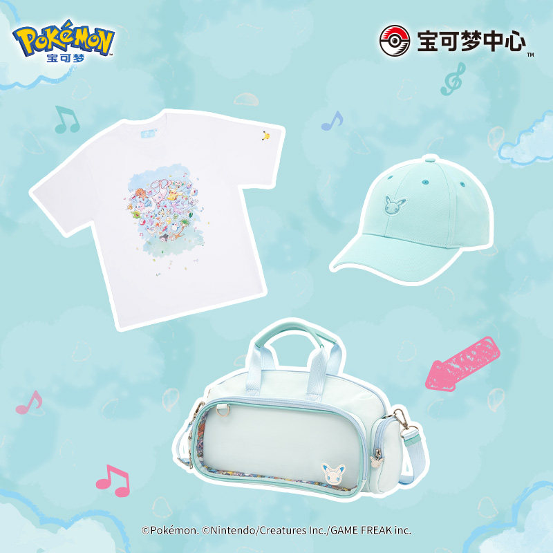 Anime Merchandise From Japan - Yeni, Orijinal Pokémon 