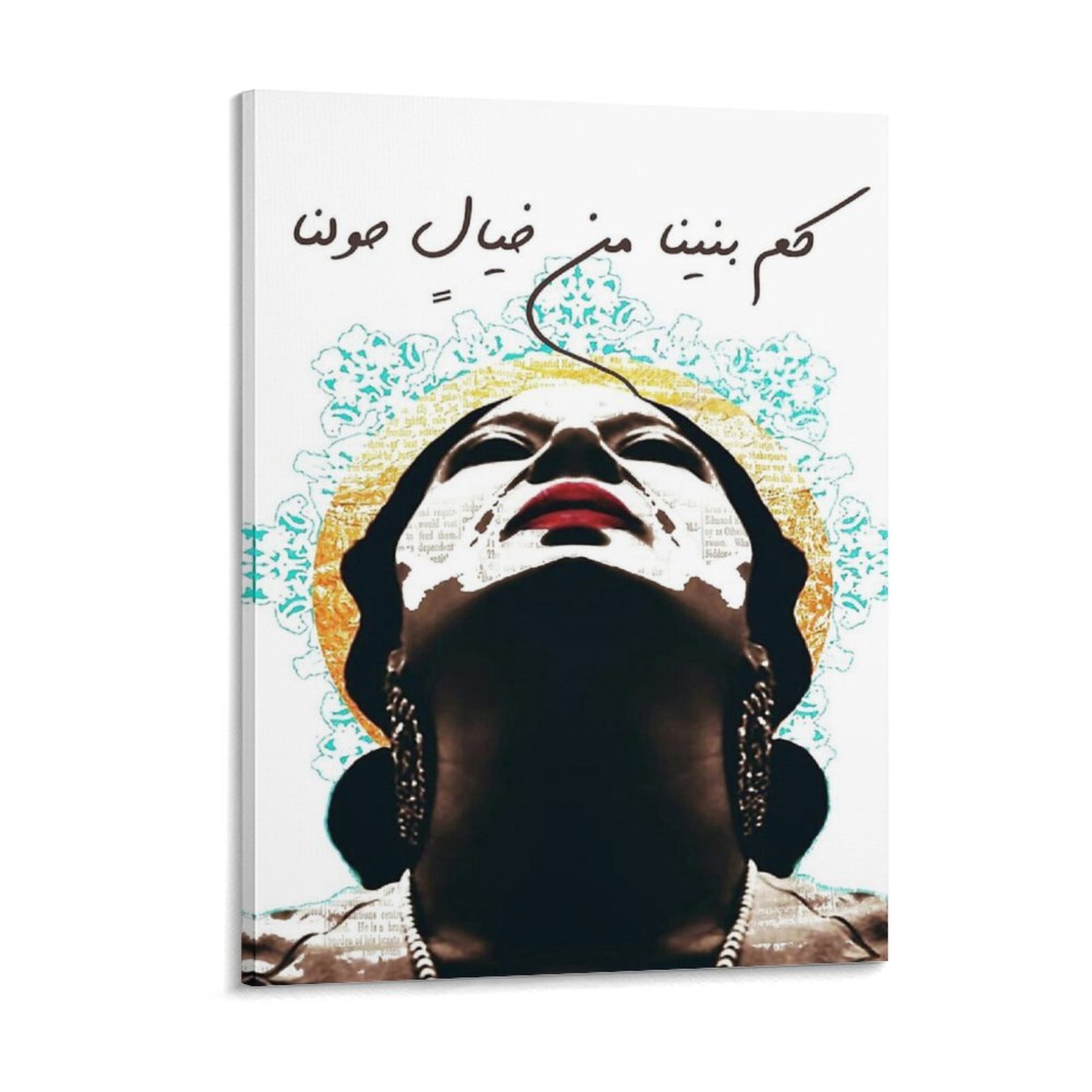 Art Print Framed - Umm Kulthum Tuval Boyama Posterler Mısır