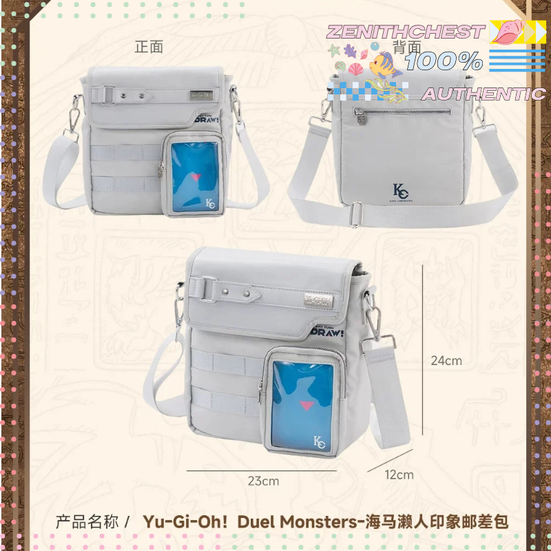 Premium Anime Merchandise - Yu-Gi-Oh! Duel Monsters Seto Kaiba Resmi