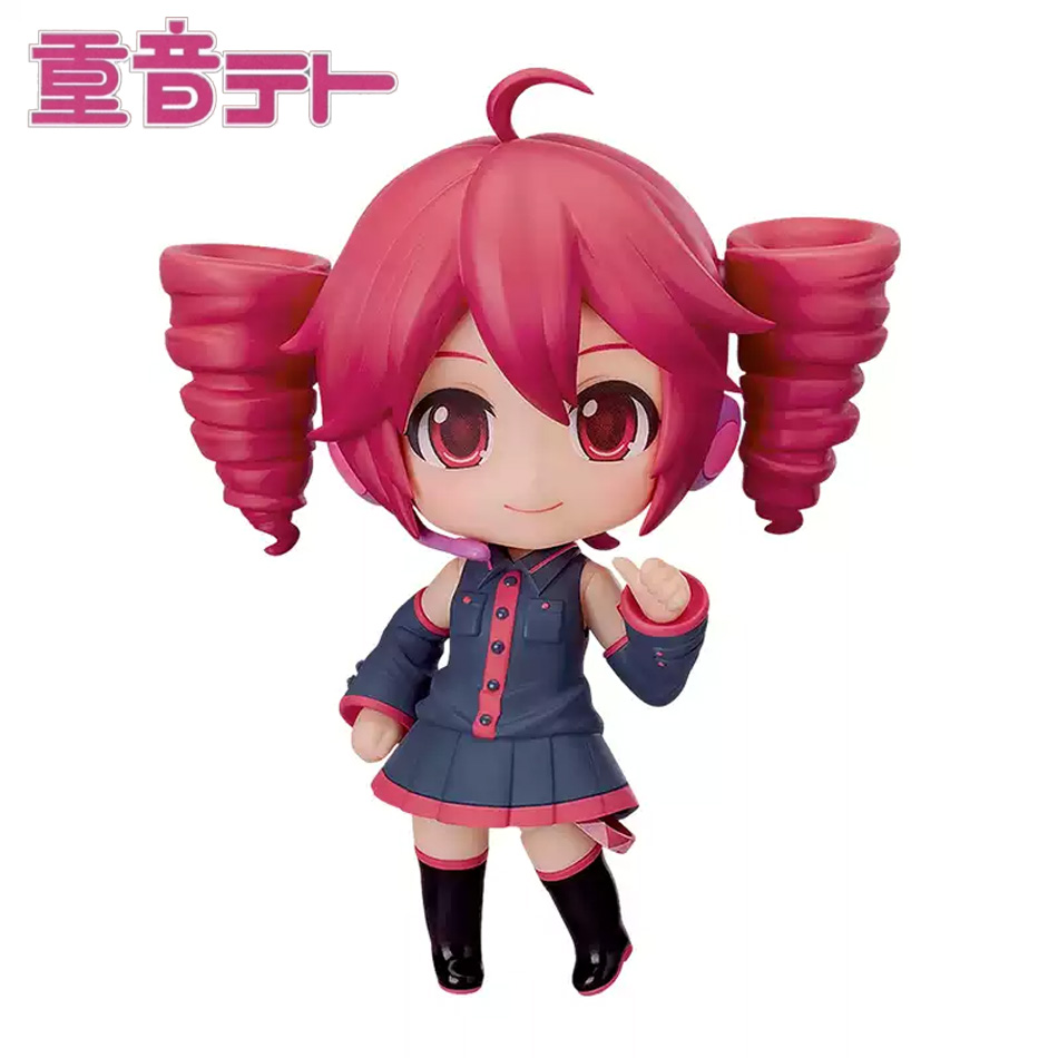 Premium Anime Merchandise - Stokta Mevcut Orijinal Chibi Utau Kasane