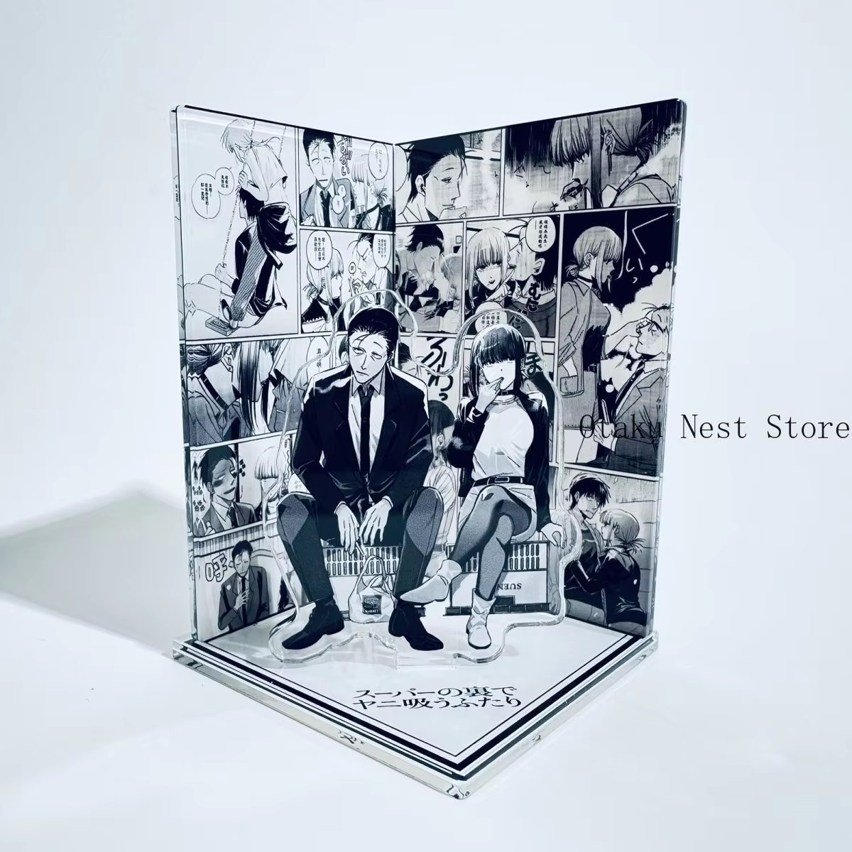 Anime Merchandise Gift - Sasaki Yamada ile Süpermarketin Arkasında Sigara