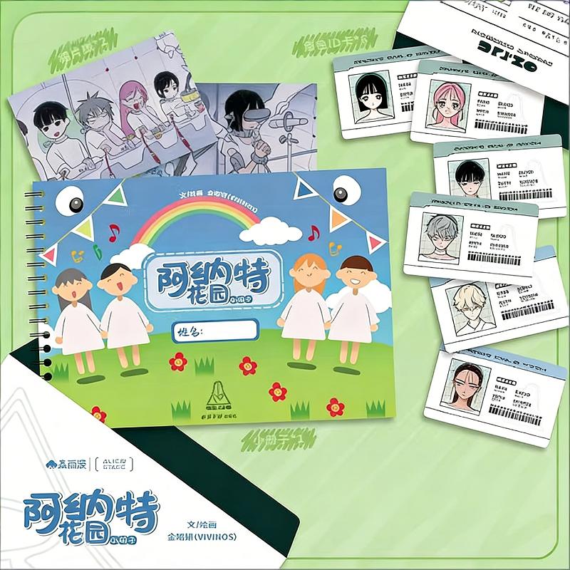 Anime Merchandise In Chinese - Vivinos Alien Stage Resmi Anakt Garden