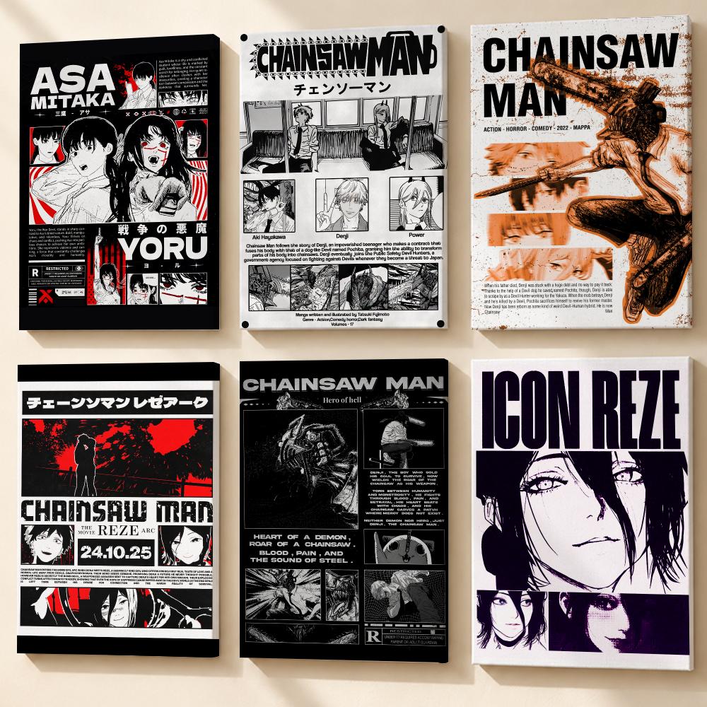 Anime Poster Print - Anime C-Chainsaw Man Temalı, Ahşap Çerçeveli