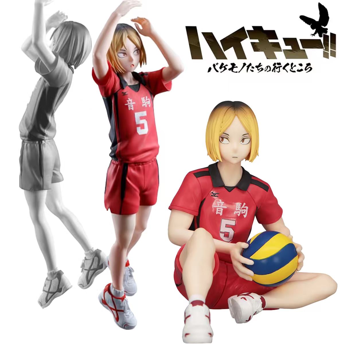 Anime Merchandise Haikyuu - Kenma Kozume, Haikyuu! Anime Figürleri, Anime