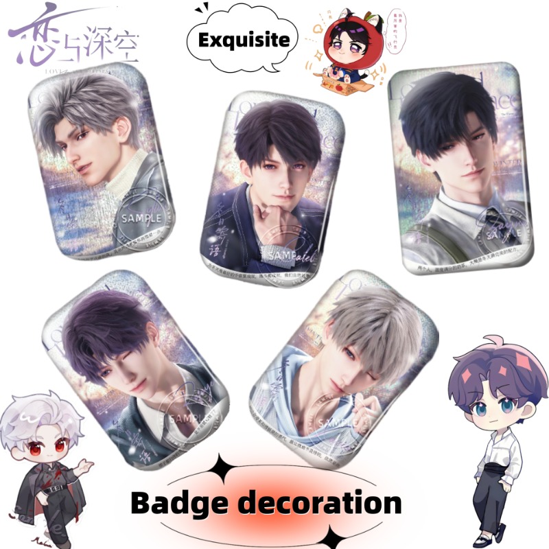 Anime Kingdom Merchandise - Aşk ve Derin Uzay Xavier Rafayel