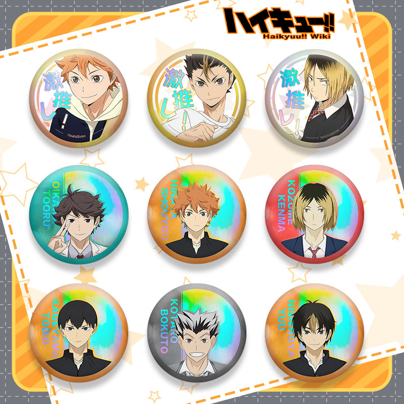 Haikyuu 201 Serisi Çift Flaş R - Anime Merchandise Haikyuu incelemesi ve fiyatı