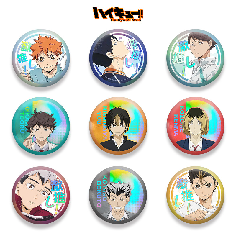 Haikyuu 201 Serisi Çift Flaş R - Anime Merchandise Haikyuu incelemesi ve fiyatı