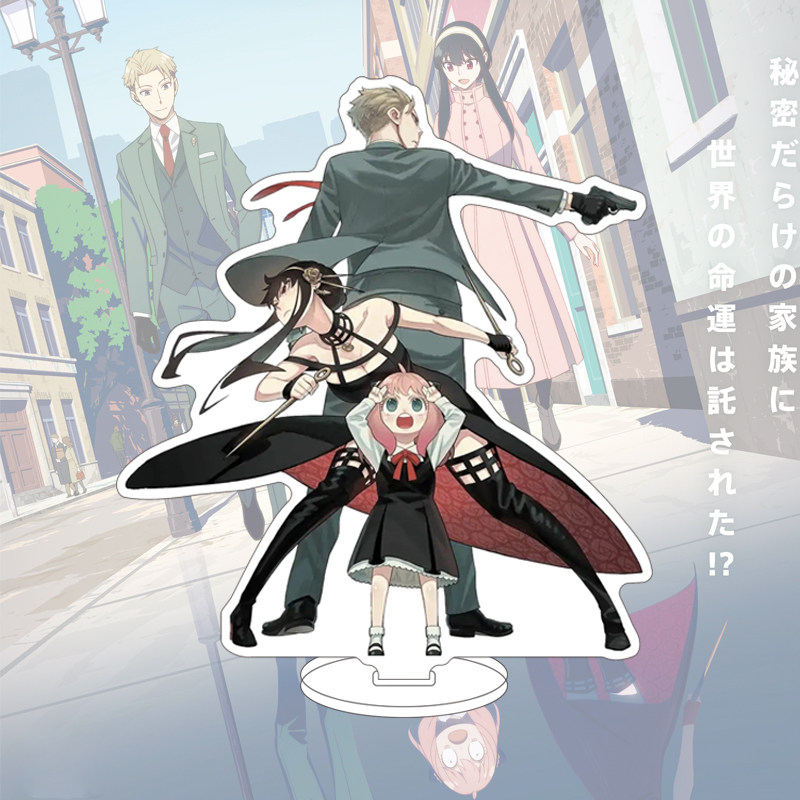 16CM Anime SPY×FAMILY Figürü Y - Anime Merchandise incelemesi ve fiyatı