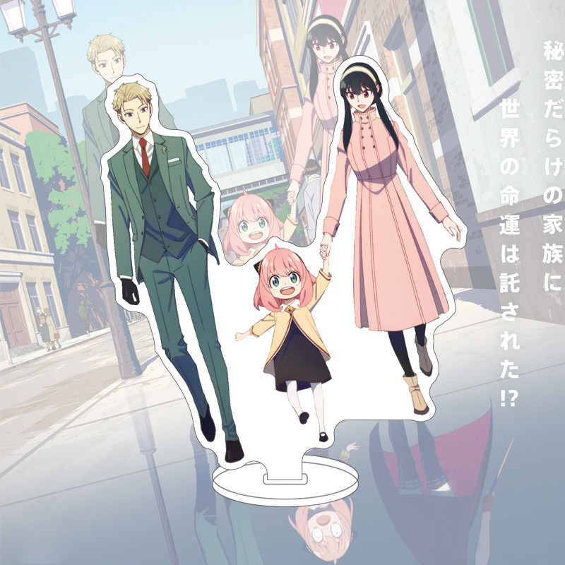 16CM Anime SPY×FAMILY Figürü Y - Anime Merchandise incelemesi ve fiyatı
