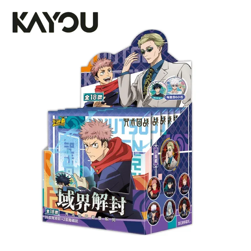 Kayou Jujutsu Kaisen Rozeti Gi - Anime Merchandise From Japan incelemesi ve fiyatı