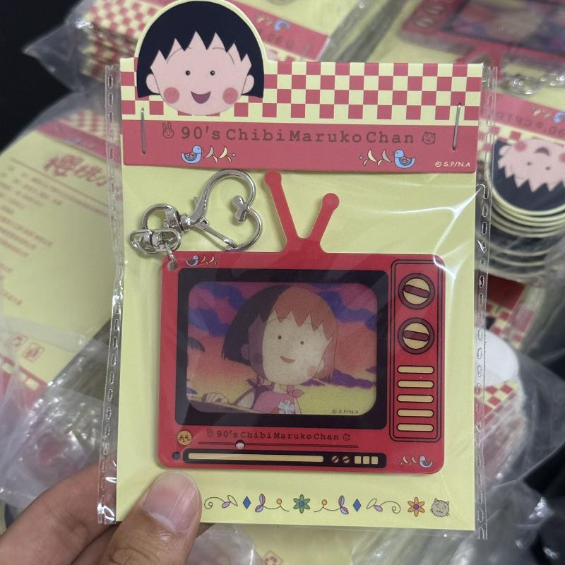 Chibi Maruko-Chan Anime Ürünle - Anime Merchandise From Japan incelemesi ve fiyatı