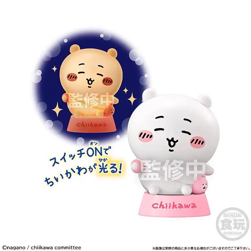 Bandai Chiikawa Anime Gece Lam - Anime Merchandise For Sale incelemesi ve fiyatı