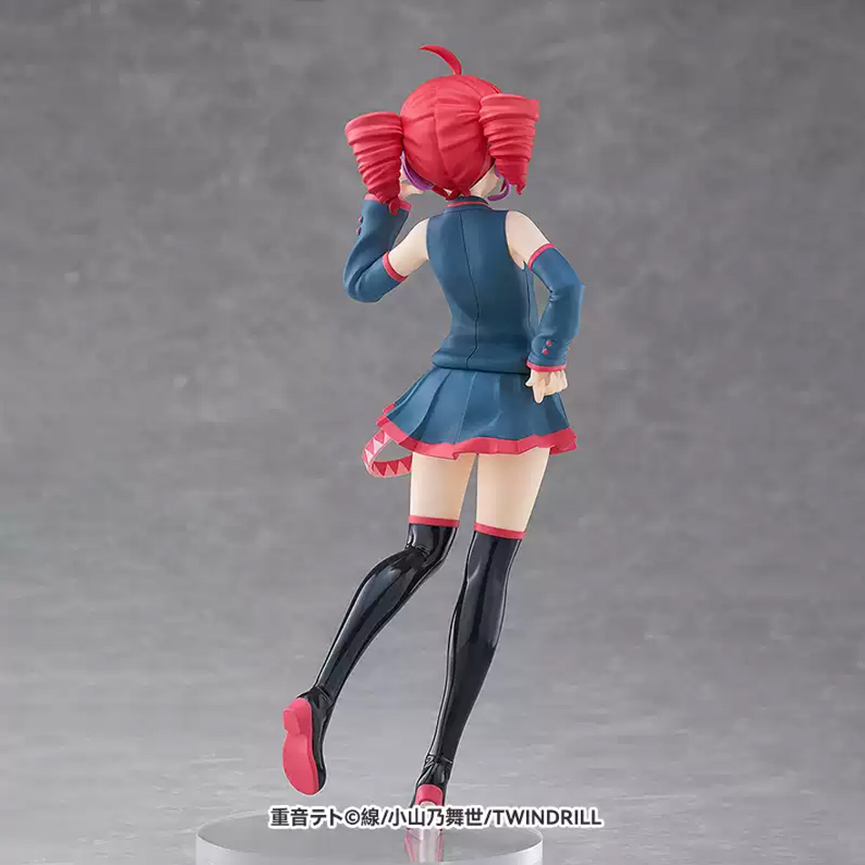Orijinal Utau Kasane Teto Prem - Premium Anime Merchandise incelemesi ve fiyatı