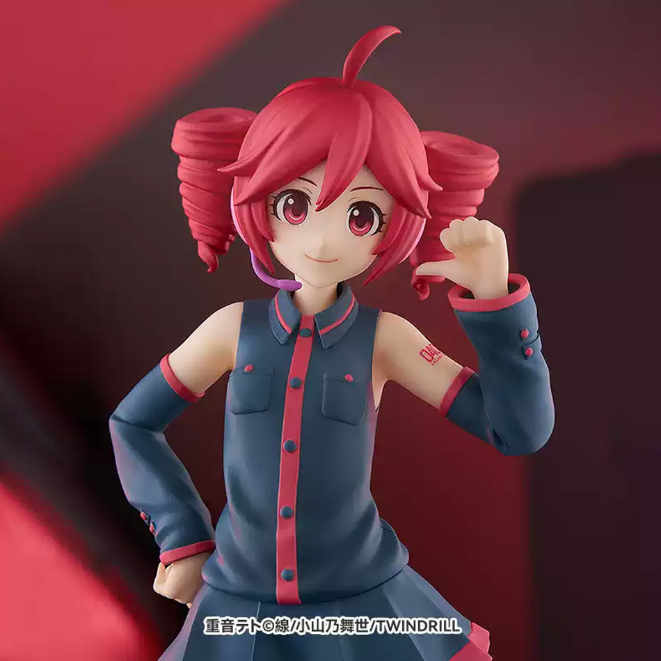 Orijinal Utau Kasane Teto Prem - Premium Anime Merchandise incelemesi ve fiyatı