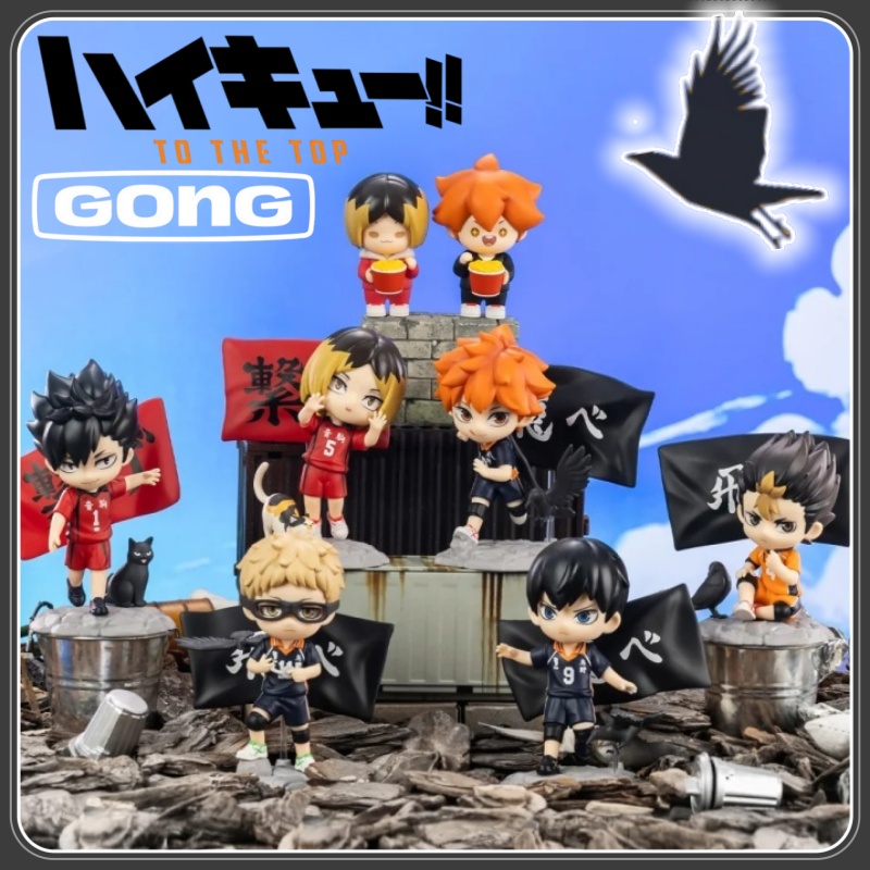 Yeni GONG Lisanslı Haikyuu!! Ç - Anime Merchandise Haikyuu incelemesi ve fiyatı