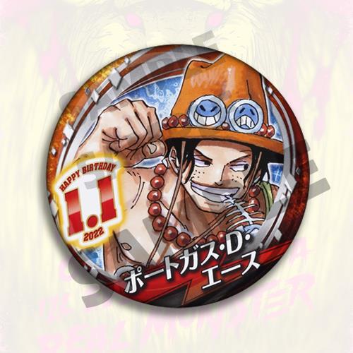One Piece Anime Rozet Seti 202 - Anime Merchandise In Chinese incelemesi ve fiyatı