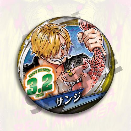 One Piece Anime Rozet Seti 202 - Anime Merchandise In Chinese incelemesi ve fiyatı