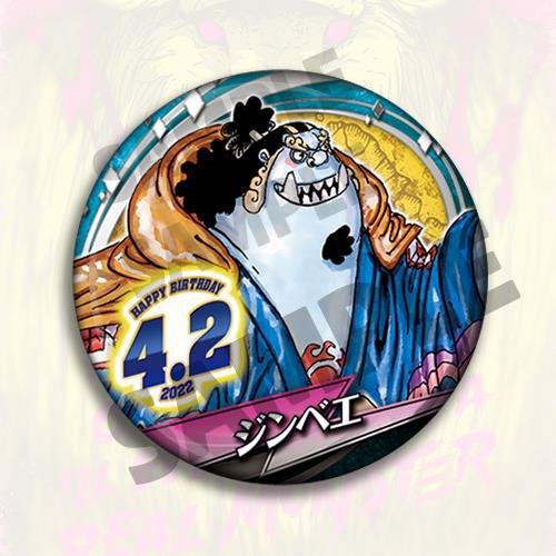 One Piece Anime Rozet Seti 202 - Anime Merchandise In Chinese incelemesi ve fiyatı