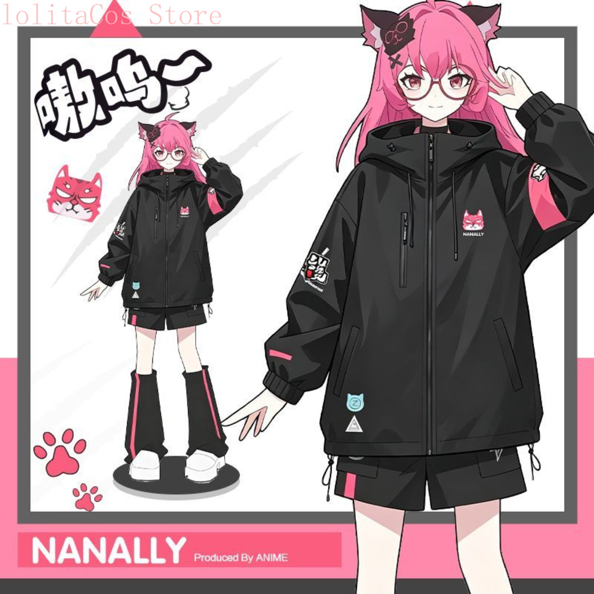 Neverness To Everness Lacrimos - Windbreaker Anime Merchandise incelemesi ve fiyatı