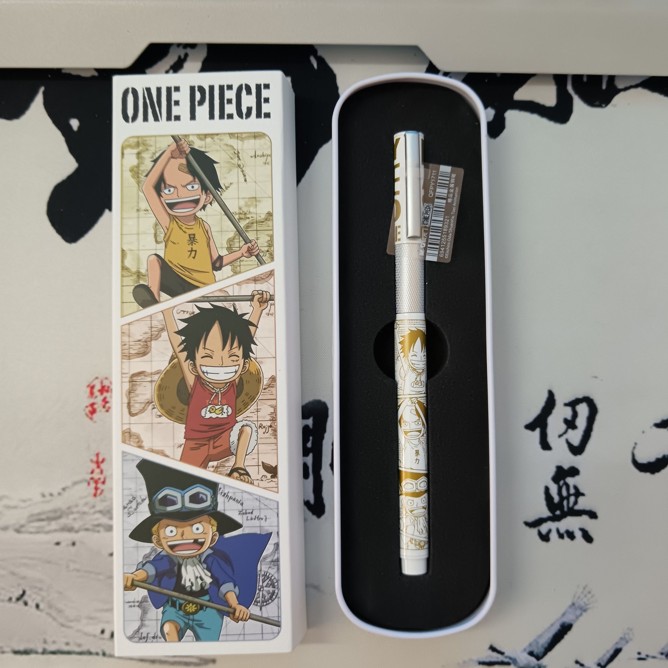 One Piece Monkey D. Luffy anim - Premium Anime Merchandise incelemesi ve fiyatı