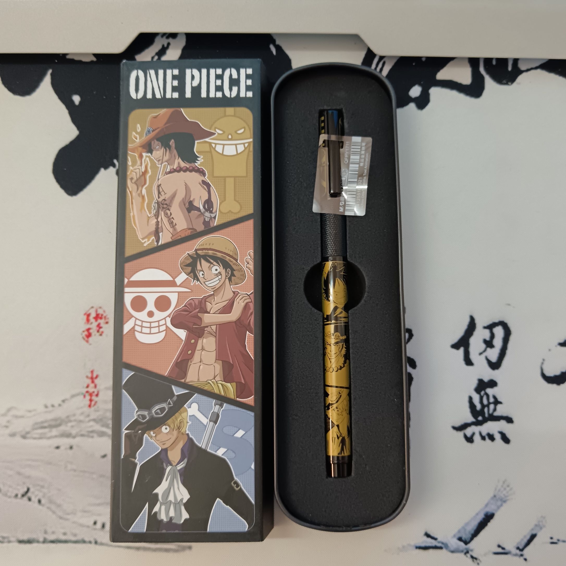 One Piece Monkey D. Luffy anim - Premium Anime Merchandise incelemesi ve fiyatı