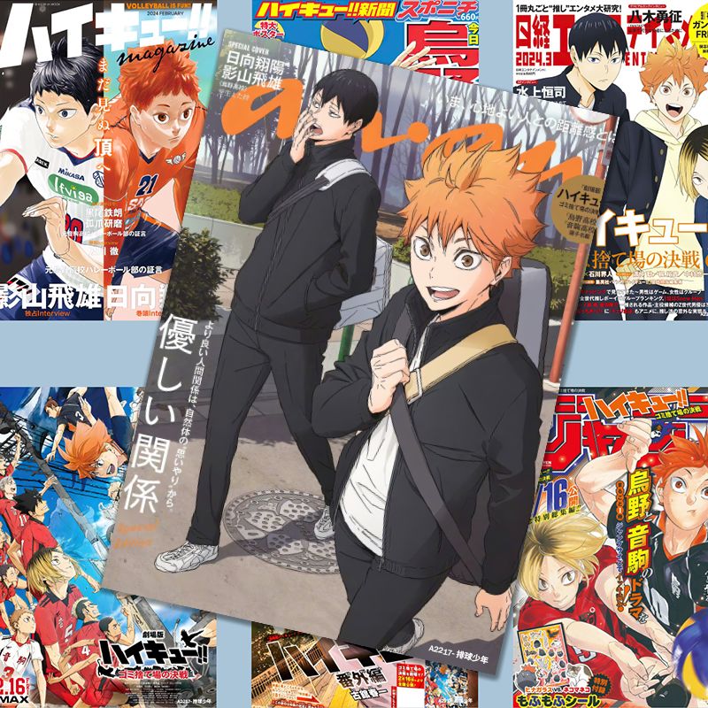 Haikyuu!! poster, anime tarzı  - Anime Merchandise Haikyuu incelemesi ve fiyatı