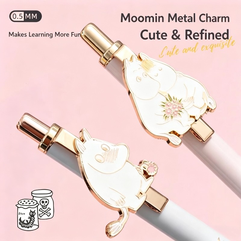 Moomin 0.5MM Jel Kalem Hızlı K - Anime Merchandise Box Set incelemesi ve fiyatı
