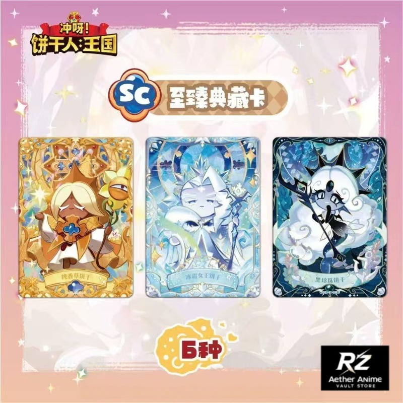 KAYOU Cookie Run: Kingdom Brav - Anime Kingdom Merchandise incelemesi ve fiyatı
