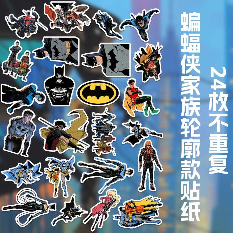 Beast Kingdom Batman Anime Ürü - Anime Kingdom Merchandise incelemesi ve fiyatı
