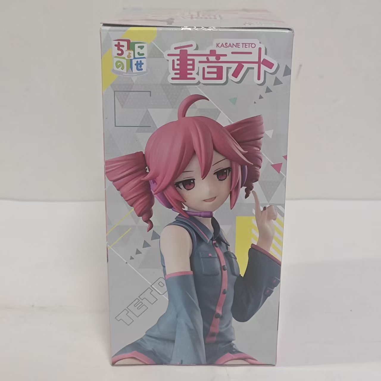 SEGA Orijinal Utau Kasane Teto - Premium Anime Merchandise incelemesi ve fiyatı