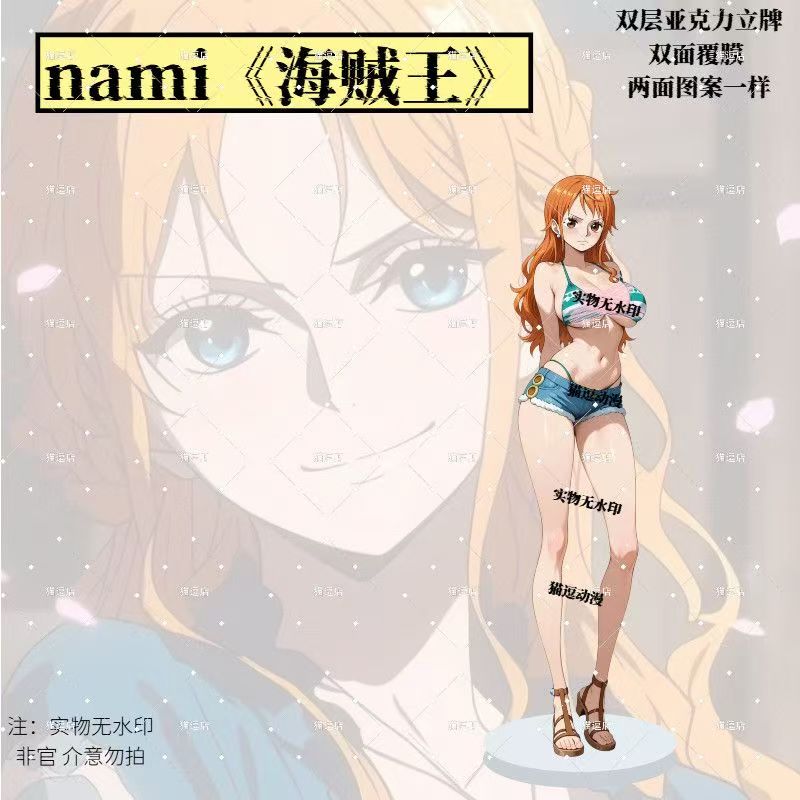 Çok Satan Yenilikçi Modaya Uyg - Anime Merchandise For Sale incelemesi ve fiyatı
