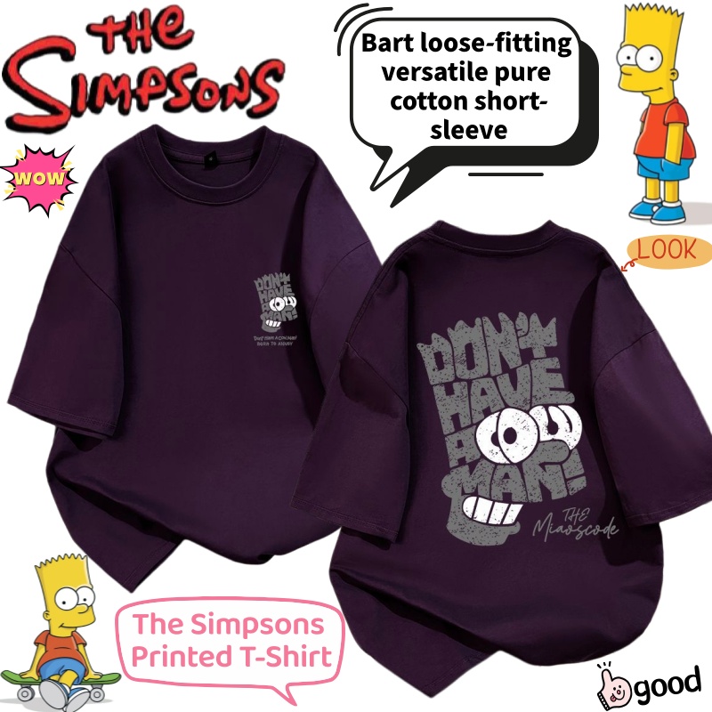 Simpsons Bart Karikatür Yazlık - Anime Merchandise T Shirt incelemesi ve fiyatı