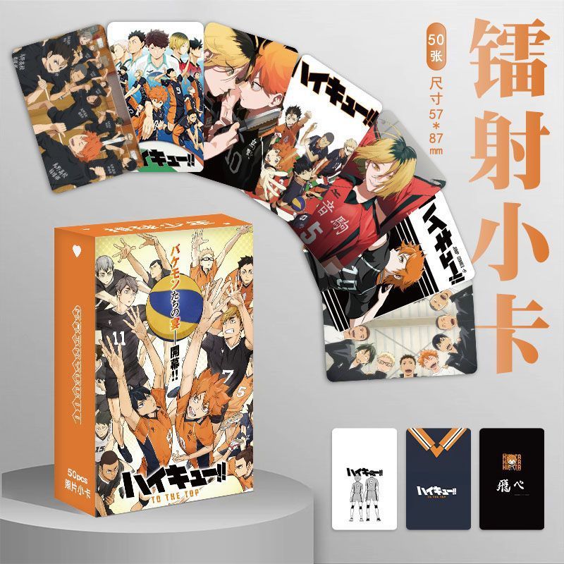 Haikyuu!! 110 adet Voleybol Er - Anime Merchandise Haikyuu incelemesi ve fiyatı