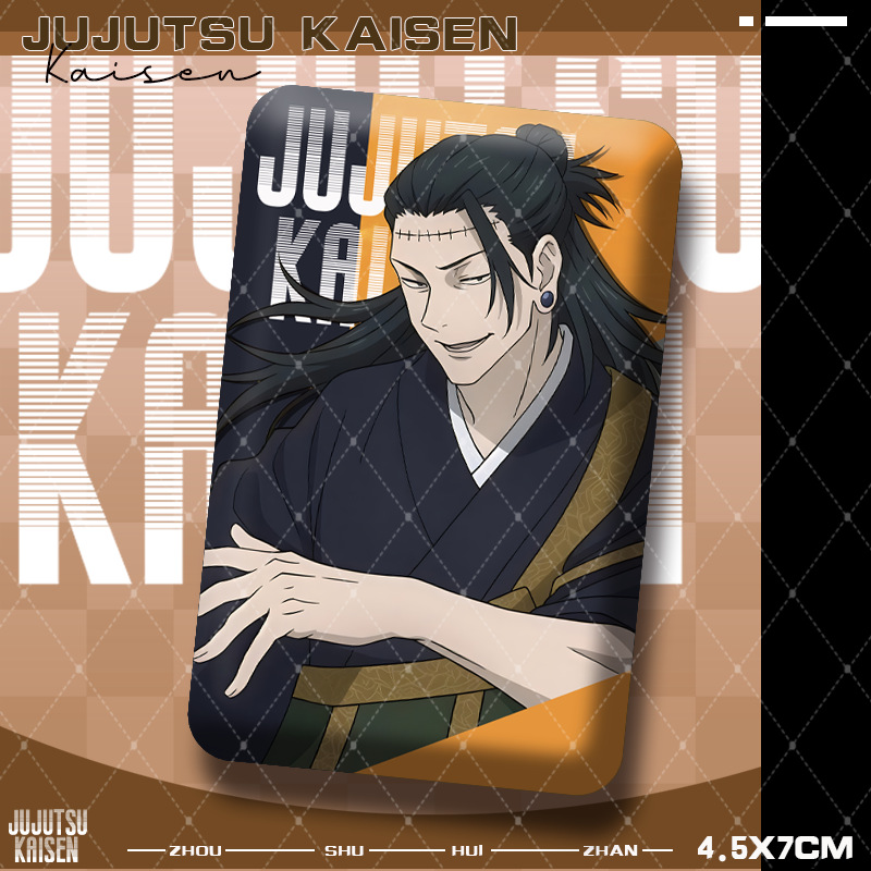 Jujutsu Kaisens Premium Kare Ç - Premium Anime Merchandise incelemesi ve fiyatı