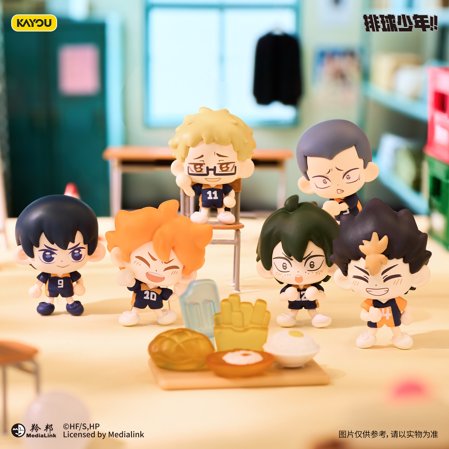 KAYOU Haikyuu!! Mini Fasulye T - Anime Merchandise Haikyuu incelemesi ve fiyatı