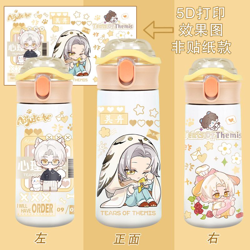 Tears of Themis Artem Wing ani - Anime Kingdom Merchandise incelemesi ve fiyatı