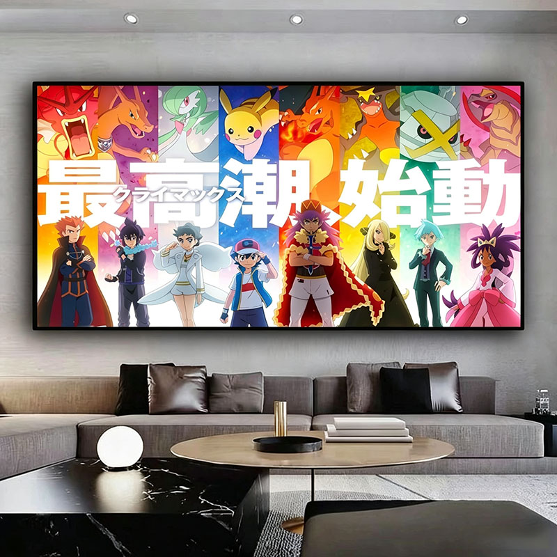 Pokémon Kanvas Dekoratif Tablo - Anime Poster Print incelemesi ve fiyatı