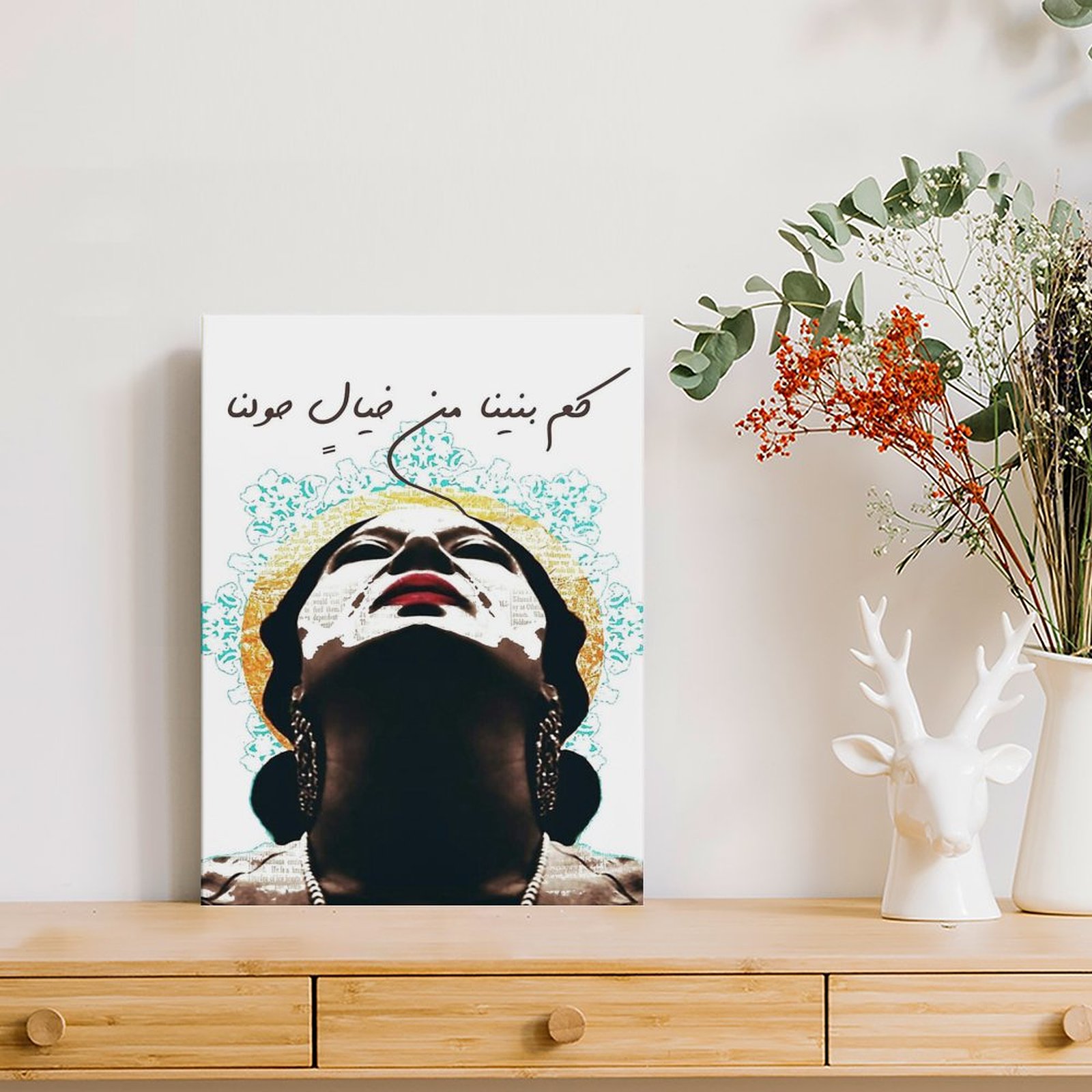 Umm Kulthum Tuval Boyama Poste - Art Print Framed incelemesi ve fiyatı