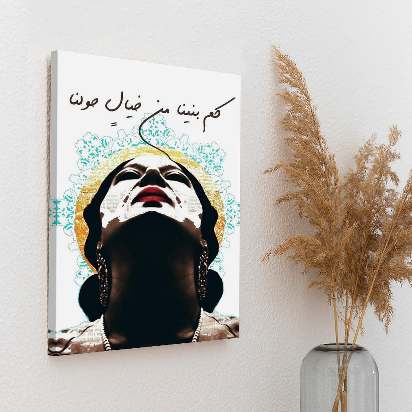 Umm Kulthum Tuval Boyama Poste - Art Print Framed incelemesi ve fiyatı