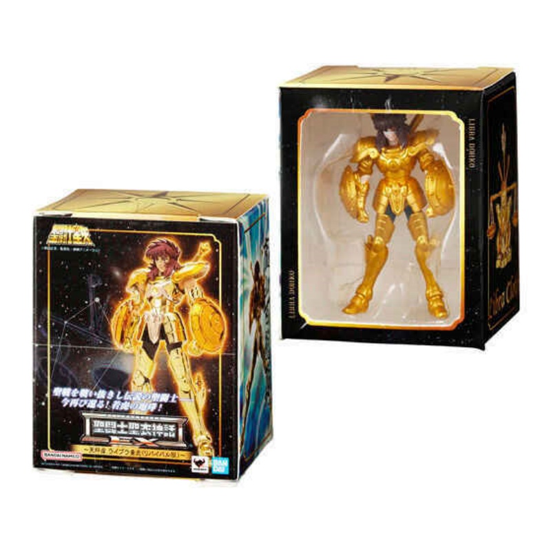 Bandai Saint Seiya Saint Cloth - Anime Merchandise For Sale incelemesi ve fiyatı