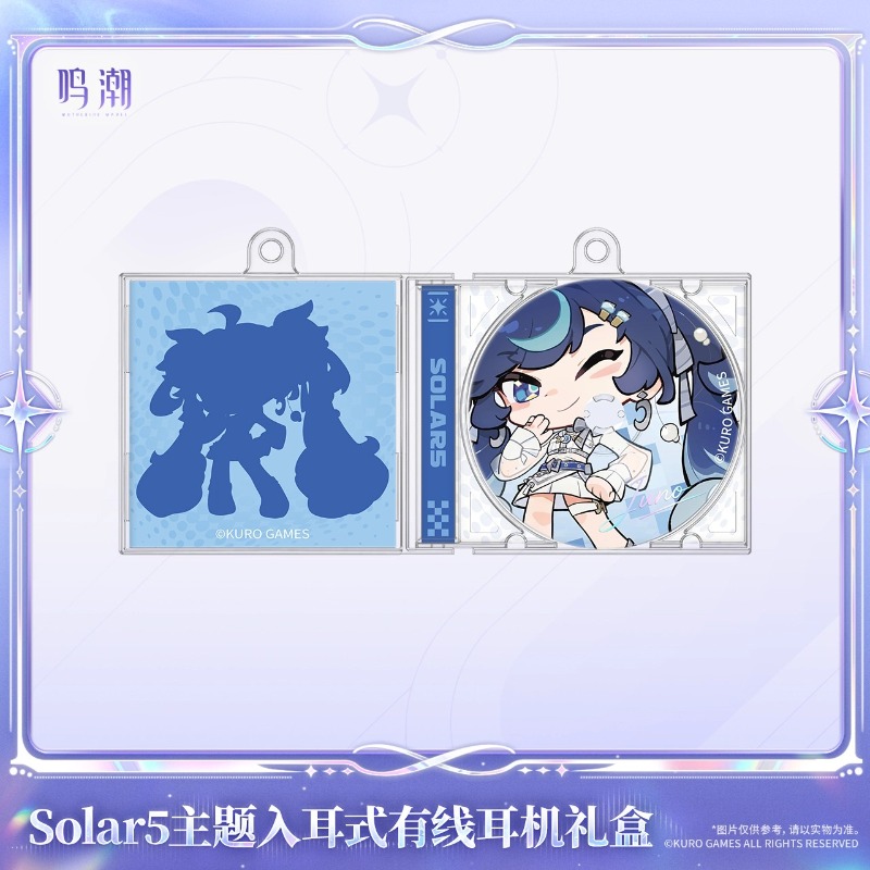 Ön satışta Wuthering Waves Sol - Anime Merchandise incelemesi ve fiyatı