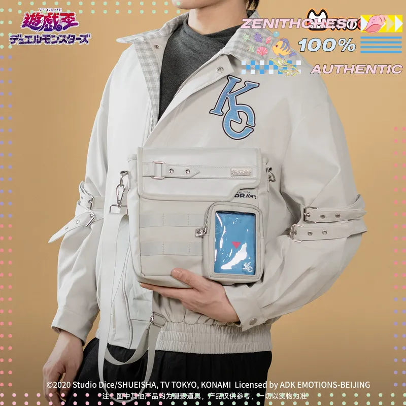 Yu-Gi-Oh! Duel Monsters Seto K - Premium Anime Merchandise incelemesi ve fiyatı