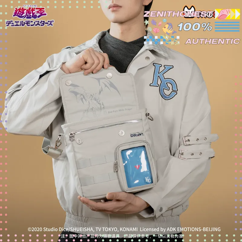 Yu-Gi-Oh! Duel Monsters Seto K - Premium Anime Merchandise incelemesi ve fiyatı