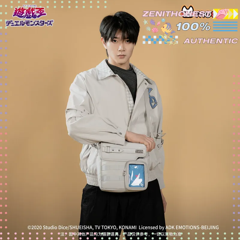 Yu-Gi-Oh! Duel Monsters Seto K - Premium Anime Merchandise incelemesi ve fiyatı
