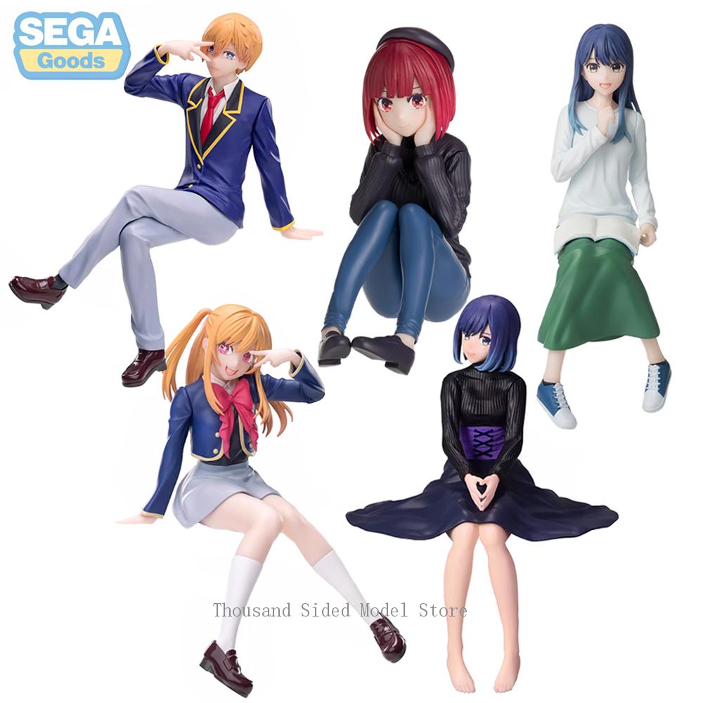 Stokta SEGA PM OSHI NO KO Arim - Premium Anime Merchandise incelemesi ve fiyatı