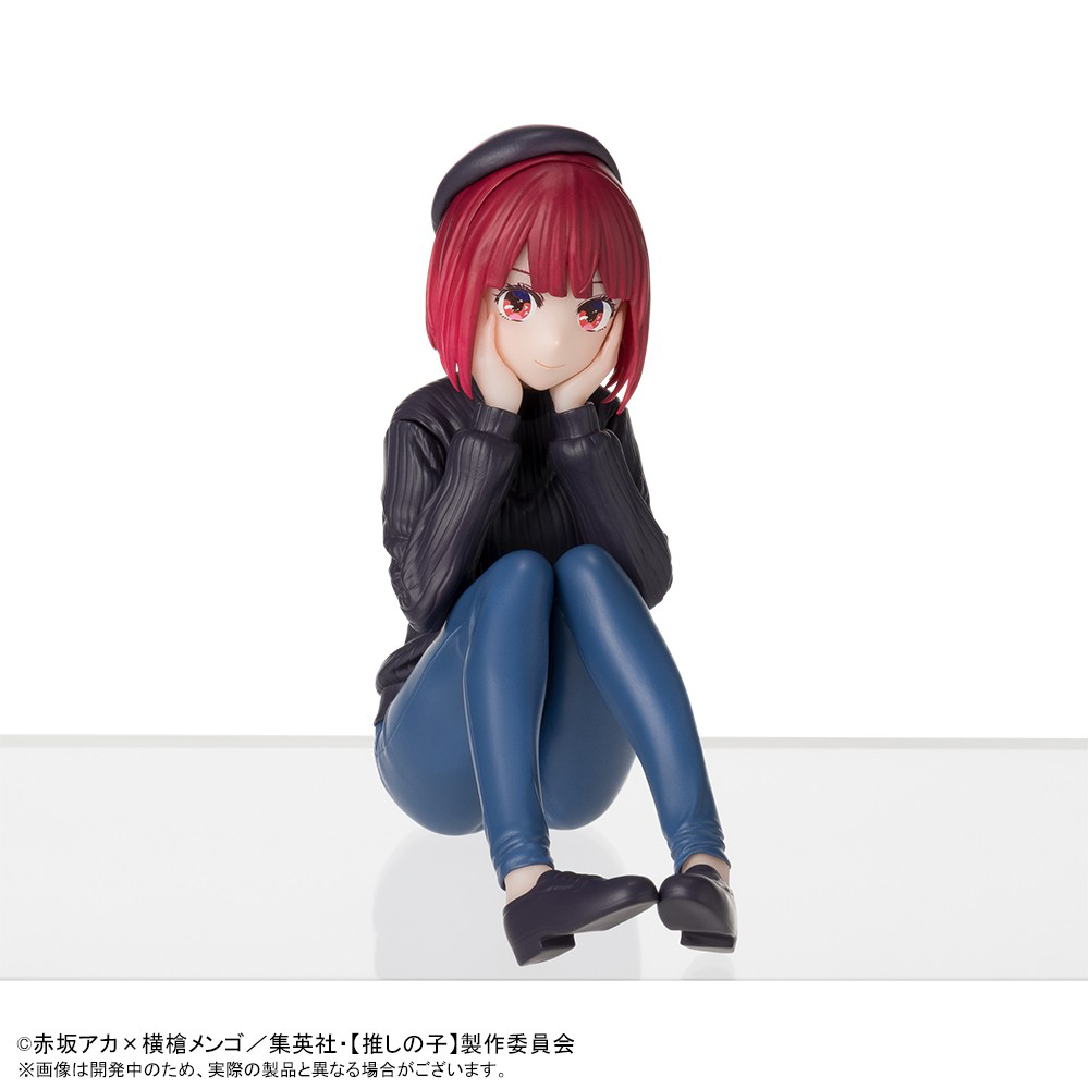 Stokta SEGA PM OSHI NO KO Arim - Premium Anime Merchandise incelemesi ve fiyatı