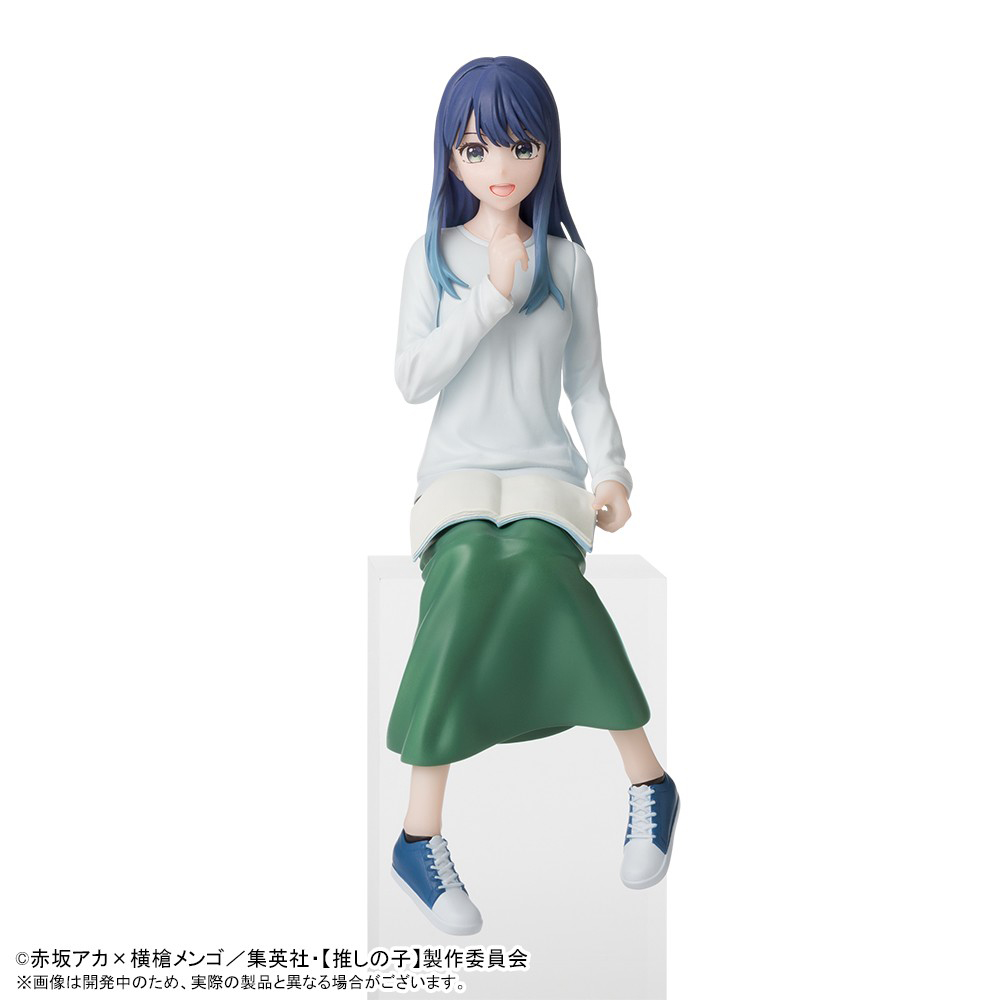 Stokta SEGA PM OSHI NO KO Arim - Premium Anime Merchandise incelemesi ve fiyatı